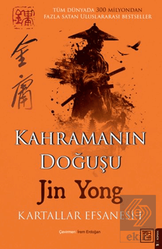 Kahramanın Doğuşu: Kartallar Efsanesi 1