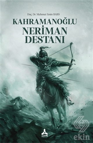 Kahramanoğlu Neriman Destanı