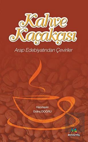 Kahve Kaçakçısı