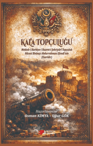 Kala Topçuluğu