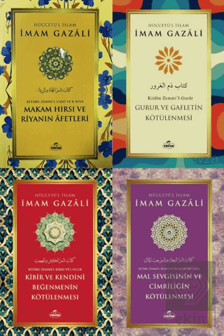 Kalbin Hastalıklarıyla Mücadele – İmam Gazalî Ahlak Serisi