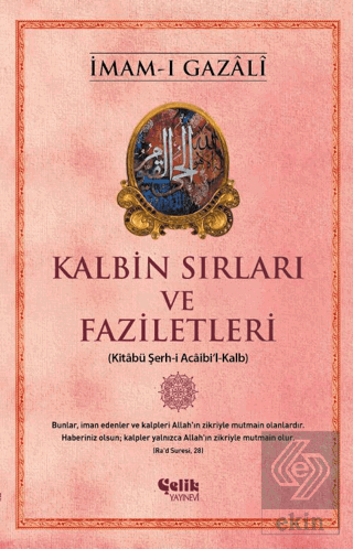Kalbin Sırları ve Faziletleri