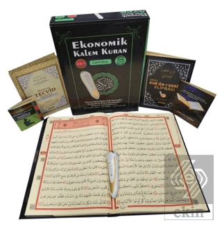 Kalem Kur'an-ı Kerim Cami Boy V 6.1 (003E)