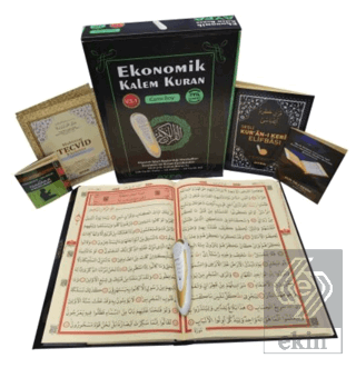 Kalem Kur'an-ı Kerim Rahle Boy V 6.1 (002E)
