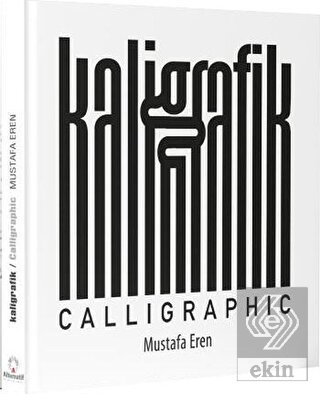 Kaligrafik - Calligraphic