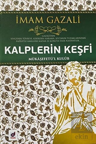Kalplerin Keşfi
