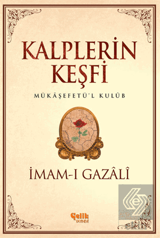 Kalplerin Keşfi