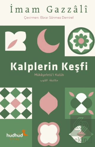 Kalplerin Keşfi