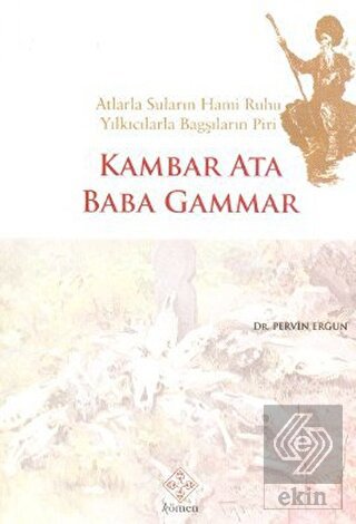 Kambar Ata Baba Gammar