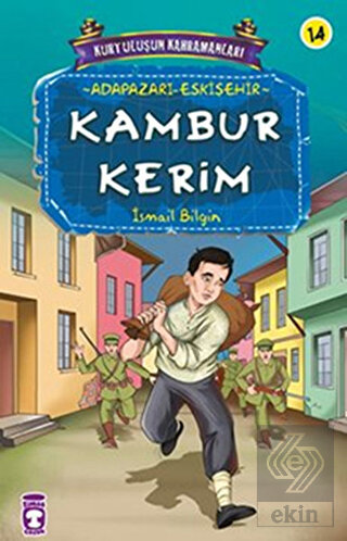 Kambur Kerim