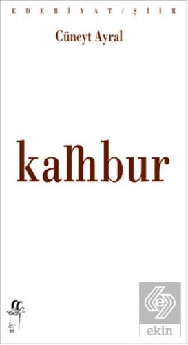 Kambur