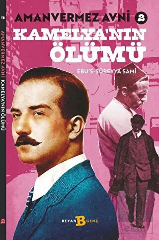 Kamelya'nın Ölümü - Amanvermez Avni 2