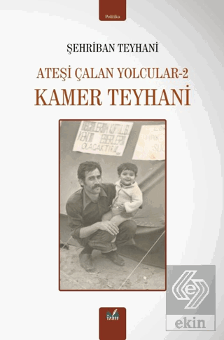 Kamer Teyhani
