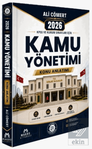 Kamu Akademisi KPSS, Kaymakamlık ve Kurum Sınavları İçin Kamu Yönetimi Konu Anlatımı