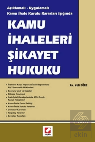 Kamu İhaleleri Şikayet Hukuku