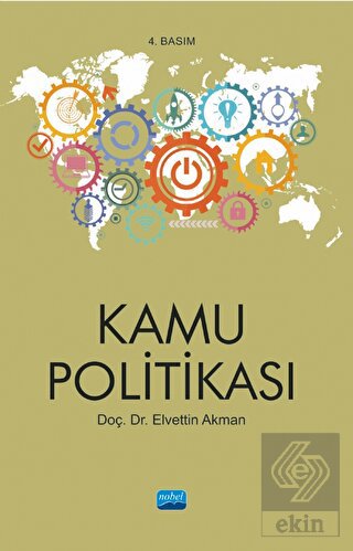 Kamu Politikası