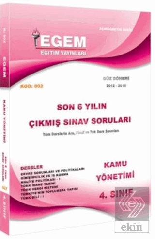Kamu Yönetimi 4. Sınıf Güz Dönemi Çıkmış Sorular