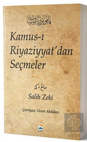 Kamus-ı Riyaziyyat'dan Seçmeler