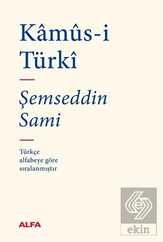 Kamüs-i Türki (Bez Ciltli)