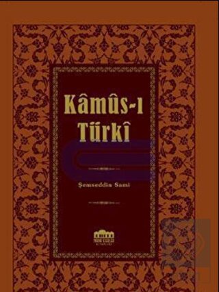 Kamus-ı Türki (Küçük Boy)