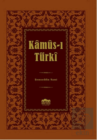 Kamus-ı Türki