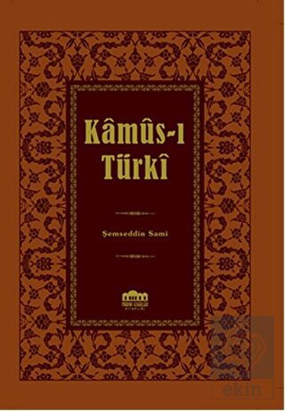 Kamus-ı Türki