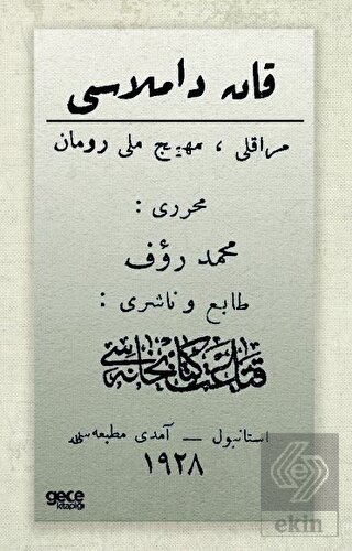 Kan Damlası (Osmanlıca)