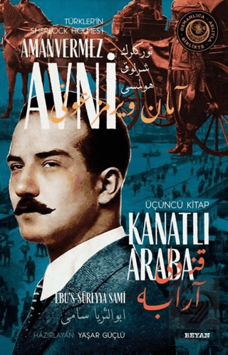 Kanatlı Araba - Türkler\'in Sherlock Holmes\'i Amanv