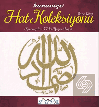 Kanaviçe Hat Koleksiyonu 2