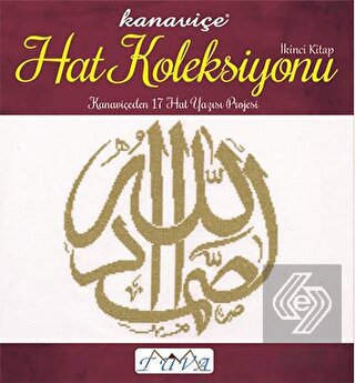 Kanaviçe Hat Koleksiyonu 2