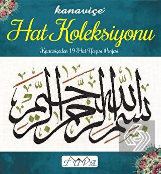 Kanaviçe Hat Koleksiyonu