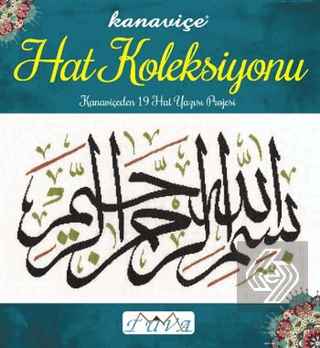 Kanaviçe Hat Koleksiyonu