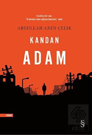 Kandan Adam