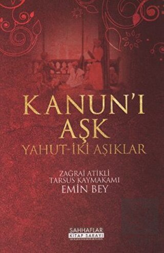 Kanun\'i Aşk Yahut-İki Aşıklar