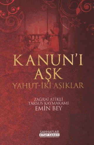 Kanun\'i Aşk Yahut-İki Aşıklar