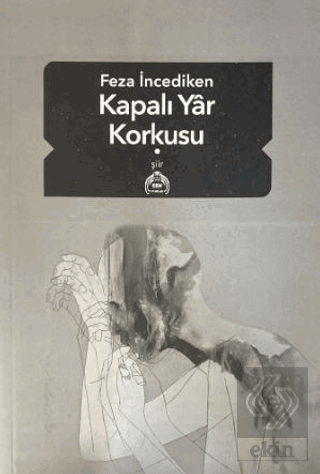 Kapalı Yar Korkusu