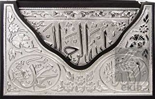 Kaplama Gümüş V Tipi Kur'an-ı Kerim (Hafız Boy)