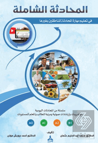 Kapsamlı Pratik Arapça