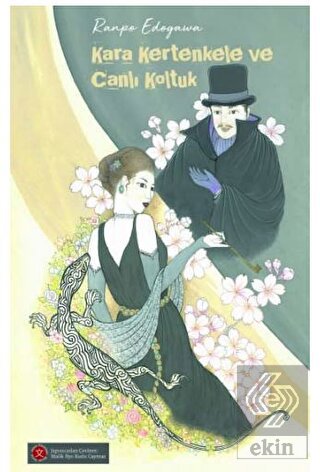 Kara Kertenkele ve Canlı Koltuk