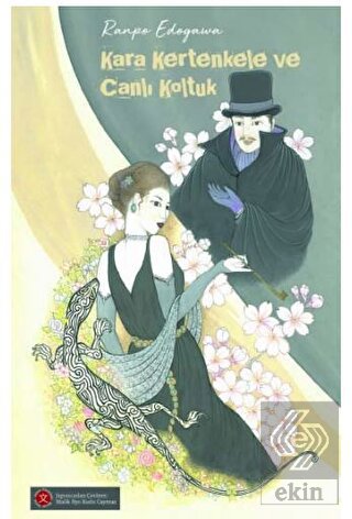 Kara Kertenkele ve Canlı Koltuk