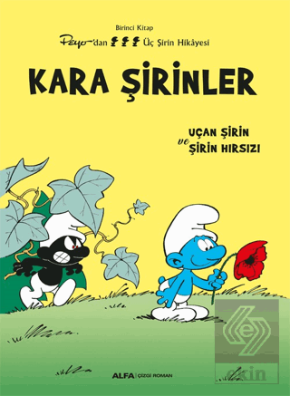 Kara Şirinler - Uçan Şirin ve Şirin Hırsızı