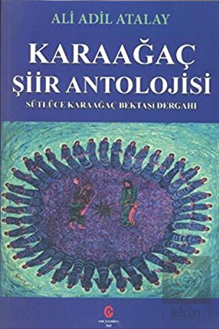 Karaağaç Şiir Antolojisi