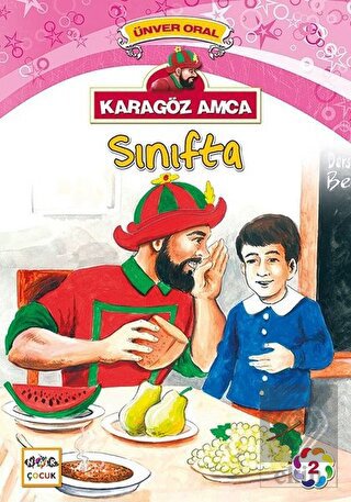 Karagöz Amca - 2 : Sınıfta