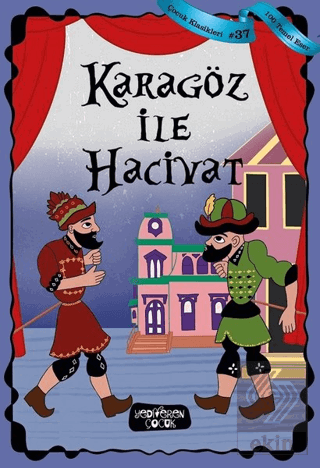 Karagöz İle Hacivat