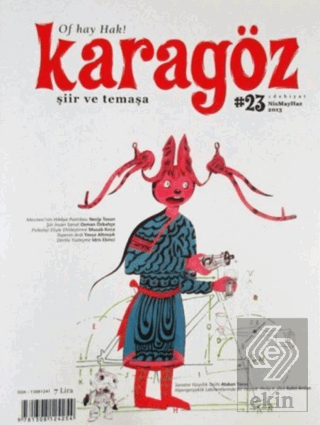 Karagöz Şiir ve Temaşa Dergisi Sayı: 23