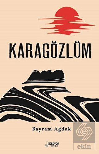 Karagözlüm