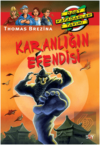 Karanlığın Efendisi