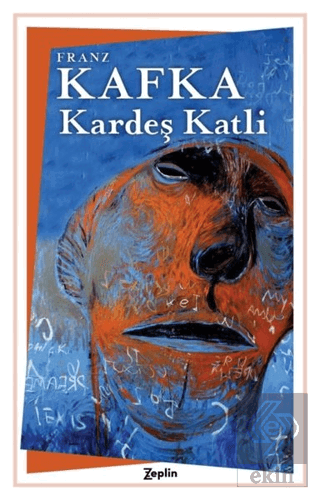 Kardeş Katli