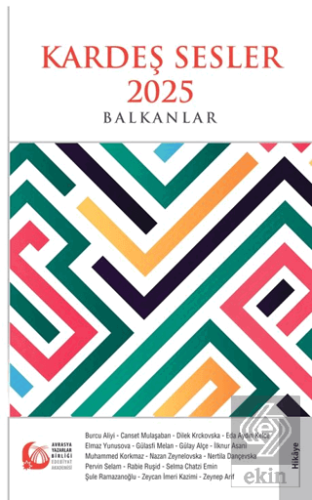 Kardeş Sesler Balkanlar 2025 - Balkanlar