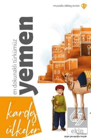 Kardeş Ülkeler En Dokunaklı Türkümüz Yemen